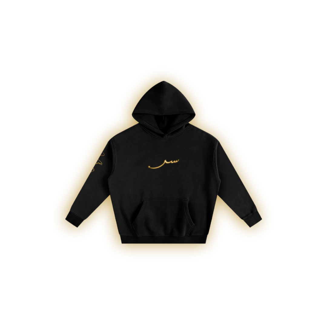 Oversized Gold Eclipse Hood