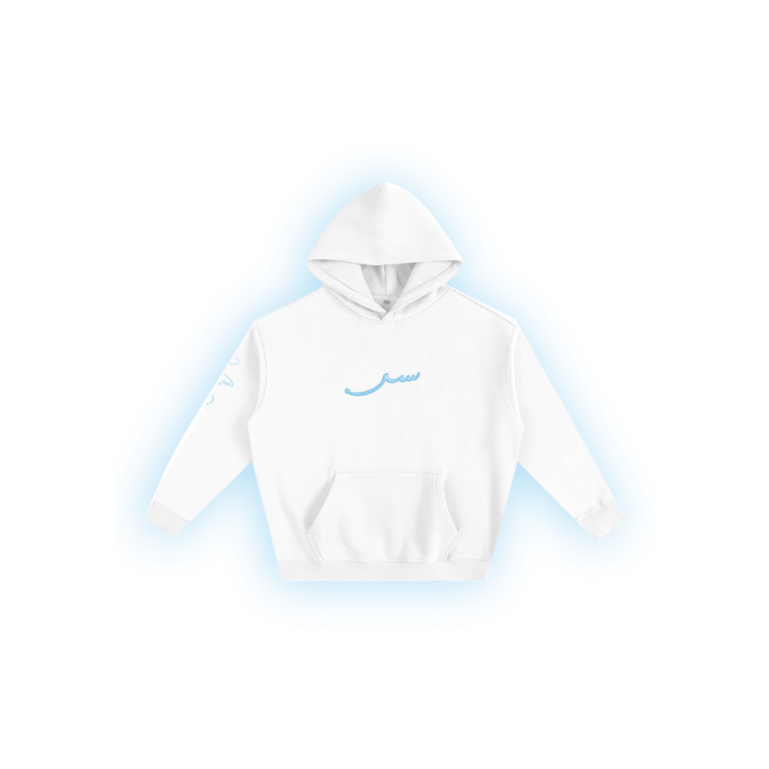 Oversized Ice Moon Hood