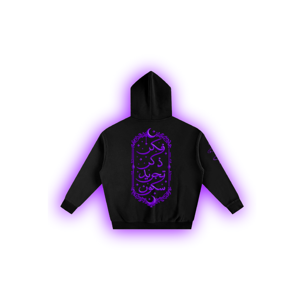 Oversized Obsidian Night Hood