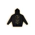 Oversized Gold Eclipse Hood