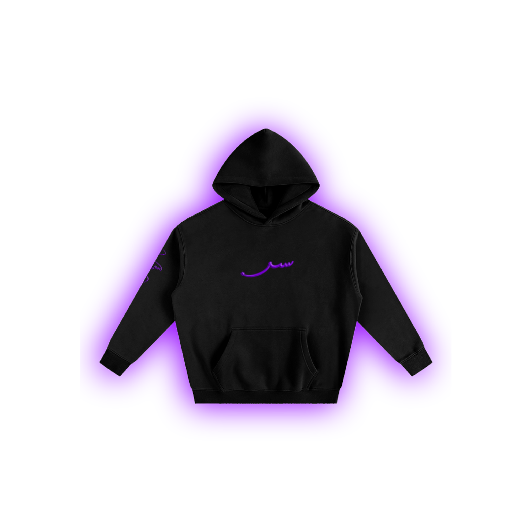 Oversized Obsidian Night Hood