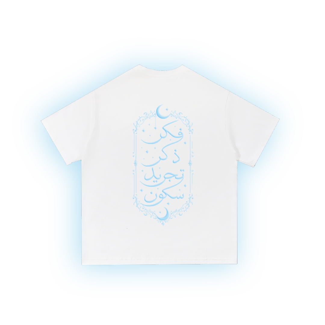 Oversized Ice Moon Tee