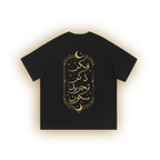 Oversized Gold Eclipse Tee