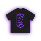 Oversized Obsidian Night Tee